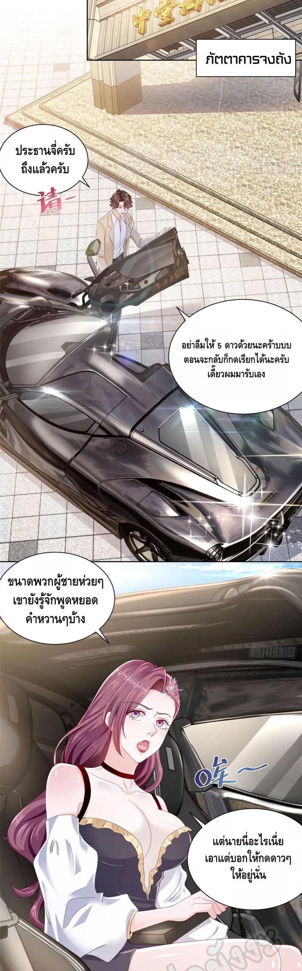 Manga-lc-com อ่านมังงะ อ่านการ์ตูน ออนไลน์ ฟรี RandomlyHaveA ตอนที่ 1 2 3 4 5 6 7 8 9 10 11 12 13 14 ฟรี ไม่มีโฆษณา Manga-lc - อ่าน มังงะ อ่าน การ์ตูน ออนไลน์ อ่านมังงะ ฟรี