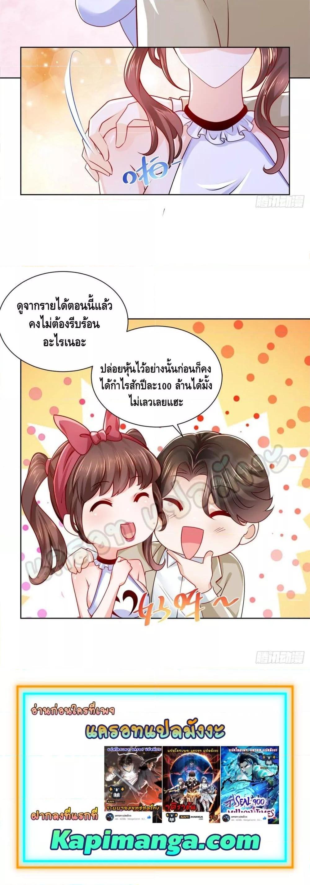 Manga-lc-com อ่านมังงะ อ่านการ์ตูน ออนไลน์ ฟรี RandomlyHaveA ตอนที่ 1 2 3 4 5 6 7 8 9 10 11 12 13 14 ฟรี ไม่มีโฆษณา Manga-lc - อ่าน มังงะ อ่าน การ์ตูน ออนไลน์ อ่านมังงะ ฟรี