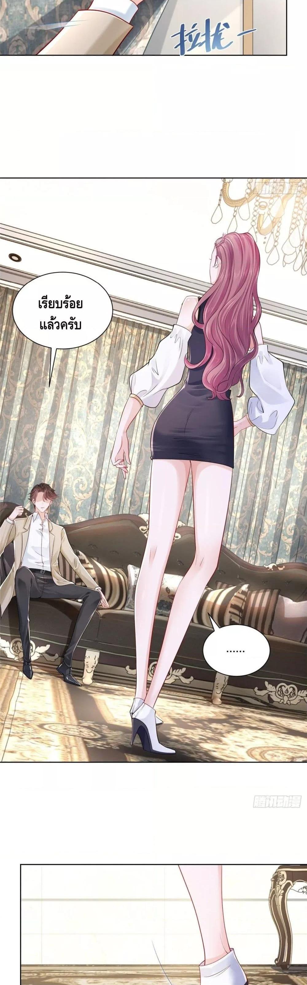 Manga-lc-com อ่านมังงะ อ่านการ์ตูน ออนไลน์ ฟรี RandomlyHaveA ตอนที่ 1 2 3 4 5 6 7 8 9 10 11 12 13 14 ฟรี ไม่มีโฆษณา Manga-lc - อ่าน มังงะ อ่าน การ์ตูน ออนไลน์ อ่านมังงะ ฟรี