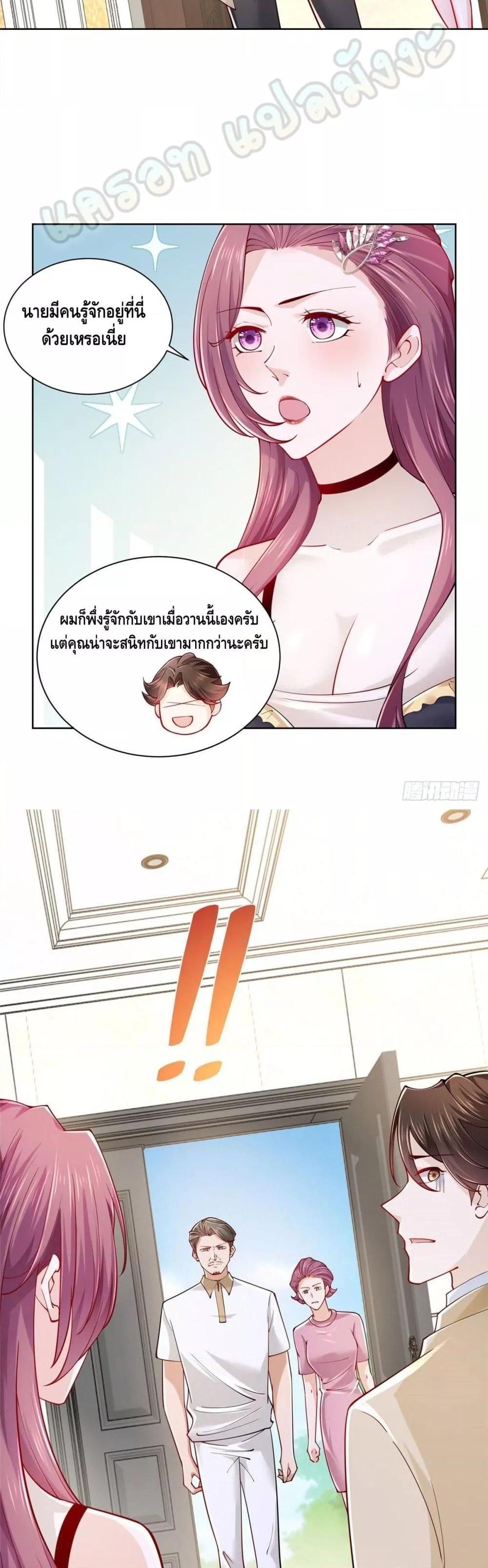 Manga-lc-com อ่านมังงะ อ่านการ์ตูน ออนไลน์ ฟรี RandomlyHaveA ตอนที่ 1 2 3 4 5 6 7 8 9 10 11 12 13 14 ฟรี ไม่มีโฆษณา Manga-lc - อ่าน มังงะ อ่าน การ์ตูน ออนไลน์ อ่านมังงะ ฟรี