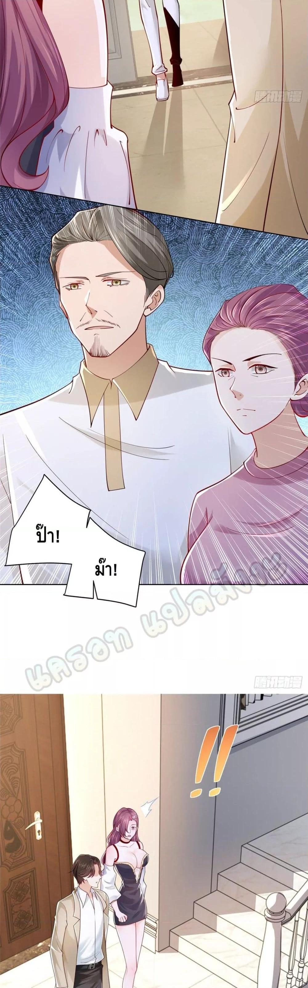Manga-lc-com อ่านมังงะ อ่านการ์ตูน ออนไลน์ ฟรี RandomlyHaveA ตอนที่ 1 2 3 4 5 6 7 8 9 10 11 12 13 14 ฟรี ไม่มีโฆษณา Manga-lc - อ่าน มังงะ อ่าน การ์ตูน ออนไลน์ อ่านมังงะ ฟรี