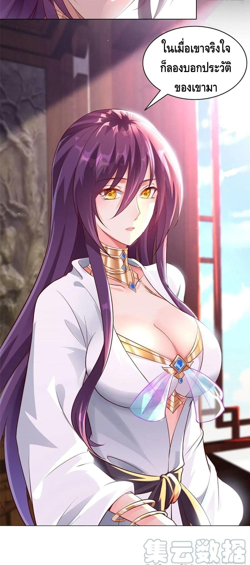 Manga-lc-com อ่านมังงะ อ่านการ์ตูน ออนไลน์ ฟรี DragonShepherd ตอนที่ 1 2 3 4 5 6 7 8 9 10 11 12 13 14 ฟรี ไม่มีโฆษณา Manga-lc - อ่าน มังงะ อ่าน การ์ตูน ออนไลน์ อ่านมังงะ ฟรี