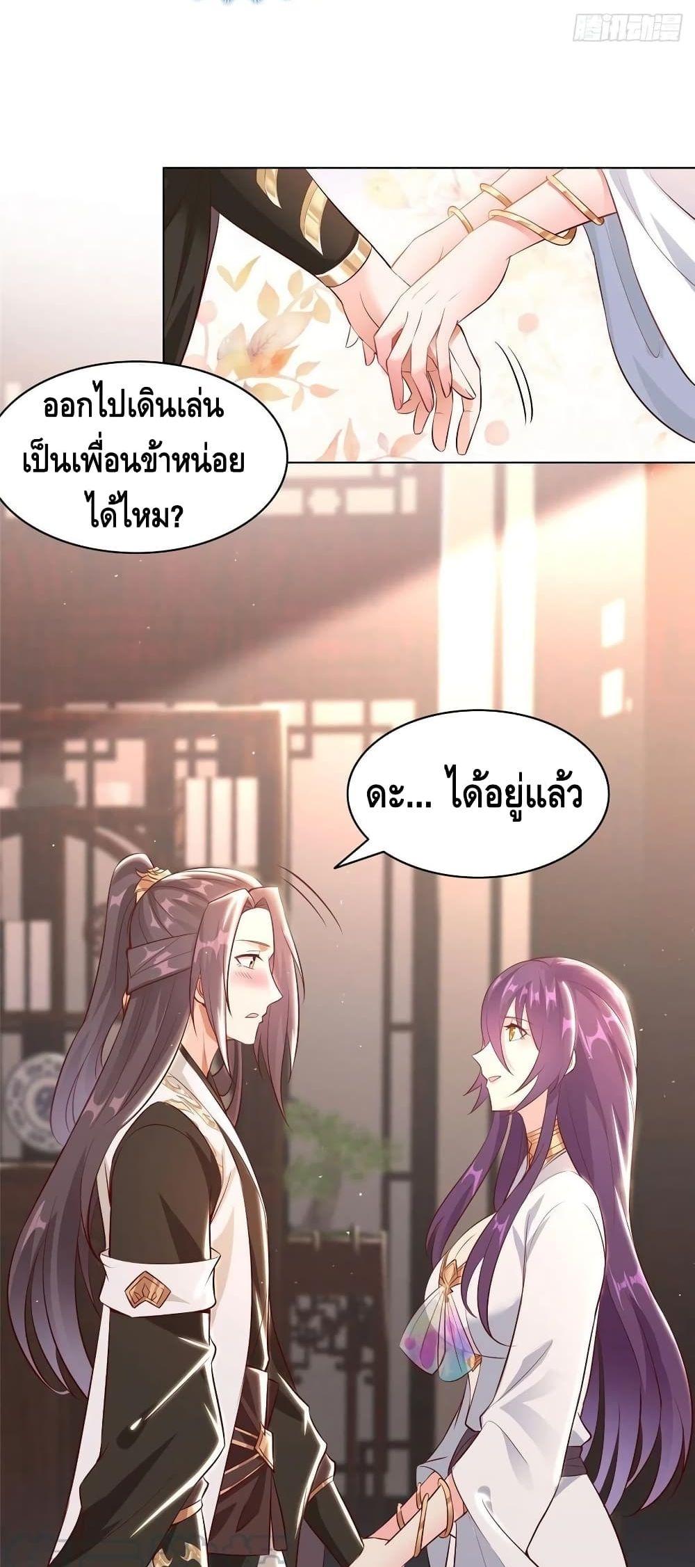 Manga-lc-com อ่านมังงะ อ่านการ์ตูน ออนไลน์ ฟรี DragonShepherd ตอนที่ 1 2 3 4 5 6 7 8 9 10 11 12 13 14 ฟรี ไม่มีโฆษณา Manga-lc - อ่าน มังงะ อ่าน การ์ตูน ออนไลน์ อ่านมังงะ ฟรี