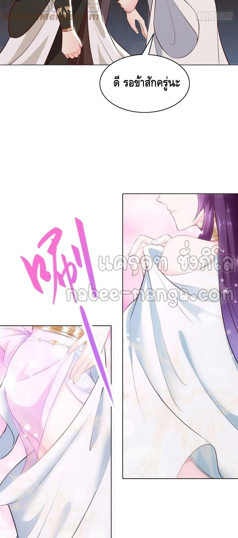 Manga-lc-com อ่านมังงะ อ่านการ์ตูน ออนไลน์ ฟรี DragonShepherd ตอนที่ 1 2 3 4 5 6 7 8 9 10 11 12 13 14 ฟรี ไม่มีโฆษณา Manga-lc - อ่าน มังงะ อ่าน การ์ตูน ออนไลน์ อ่านมังงะ ฟรี