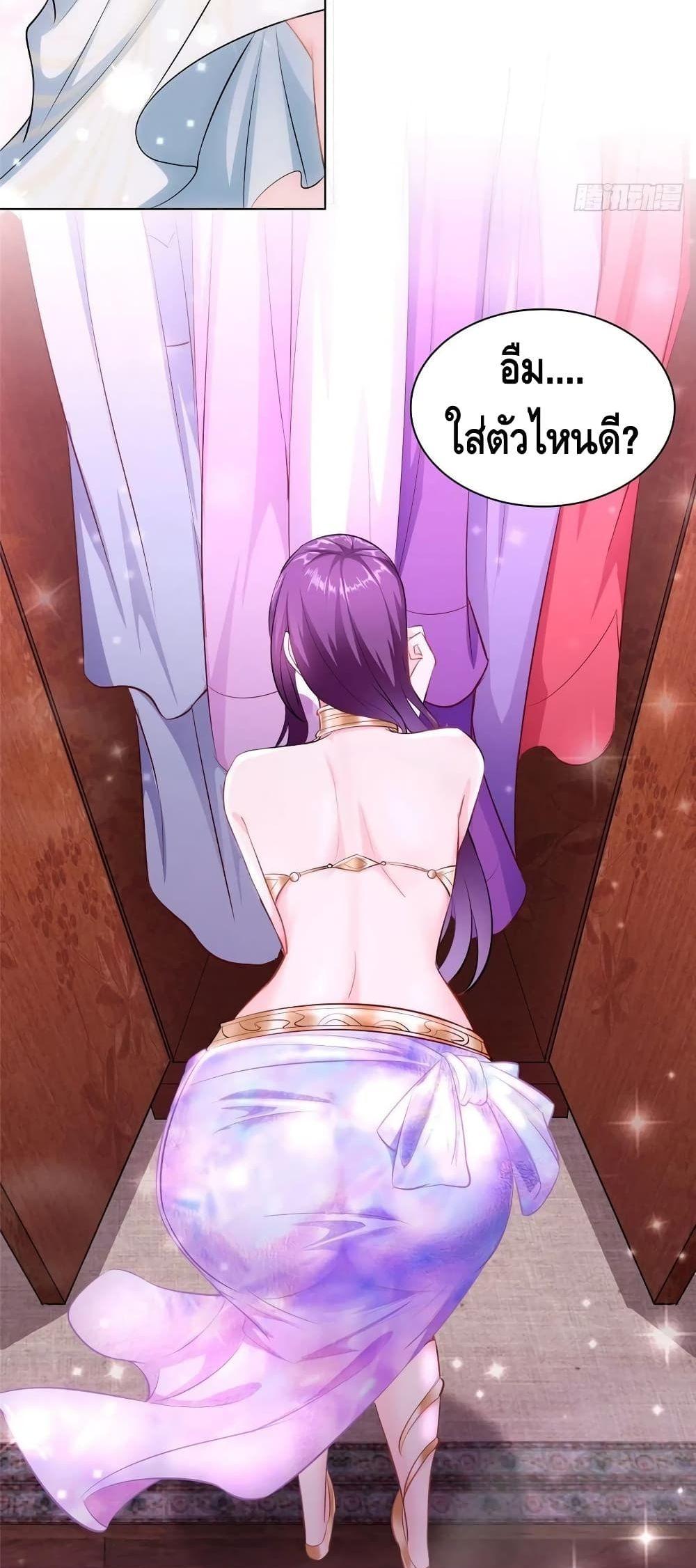 Manga-lc-com อ่านมังงะ อ่านการ์ตูน ออนไลน์ ฟรี DragonShepherd ตอนที่ 1 2 3 4 5 6 7 8 9 10 11 12 13 14 ฟรี ไม่มีโฆษณา Manga-lc - อ่าน มังงะ อ่าน การ์ตูน ออนไลน์ อ่านมังงะ ฟรี