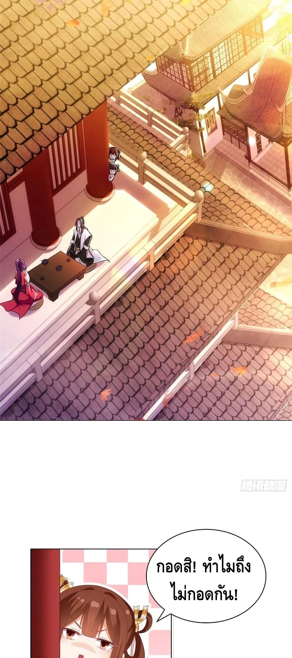 Manga-lc-com อ่านมังงะ อ่านการ์ตูน ออนไลน์ ฟรี DragonShepherd ตอนที่ 1 2 3 4 5 6 7 8 9 10 11 12 13 14 ฟรี ไม่มีโฆษณา Manga-lc - อ่าน มังงะ อ่าน การ์ตูน ออนไลน์ อ่านมังงะ ฟรี