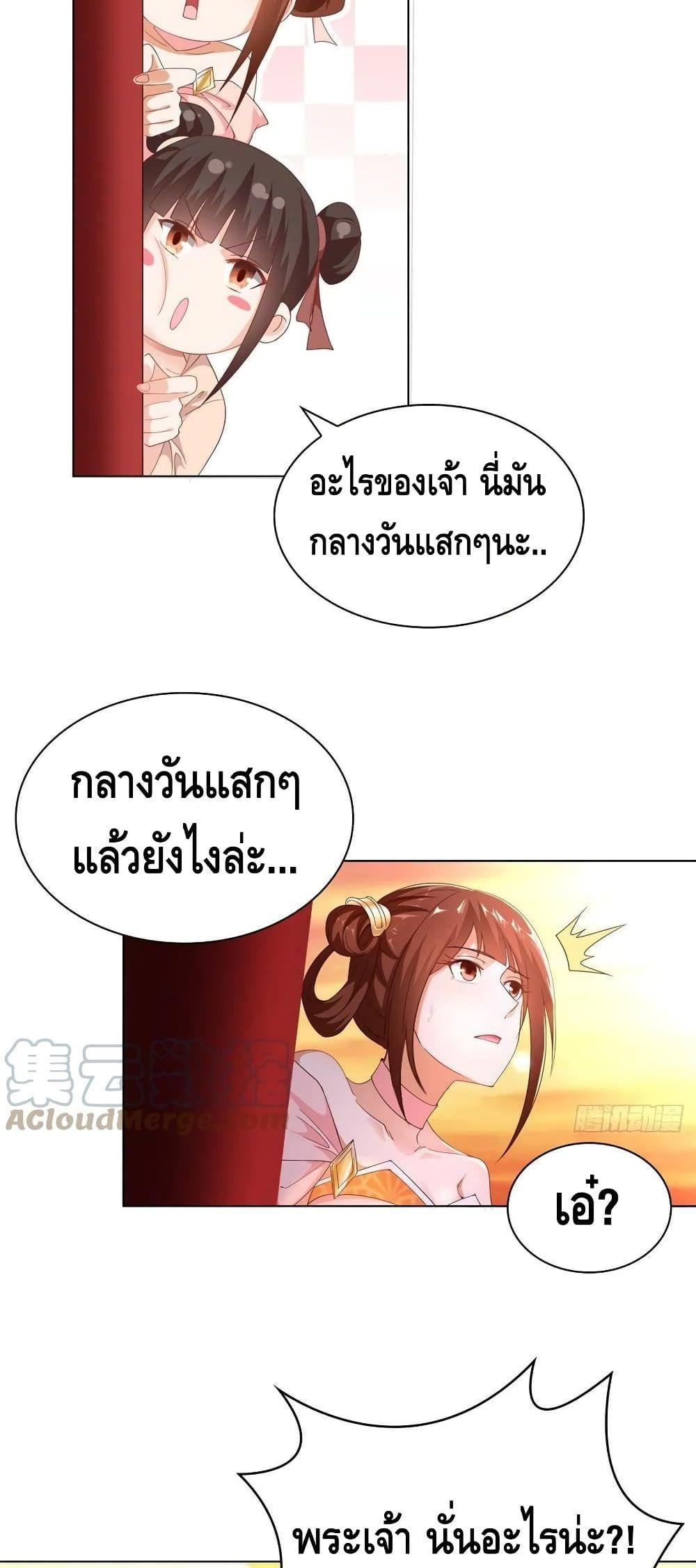 Manga-lc-com อ่านมังงะ อ่านการ์ตูน ออนไลน์ ฟรี DragonShepherd ตอนที่ 1 2 3 4 5 6 7 8 9 10 11 12 13 14 ฟรี ไม่มีโฆษณา Manga-lc - อ่าน มังงะ อ่าน การ์ตูน ออนไลน์ อ่านมังงะ ฟรี