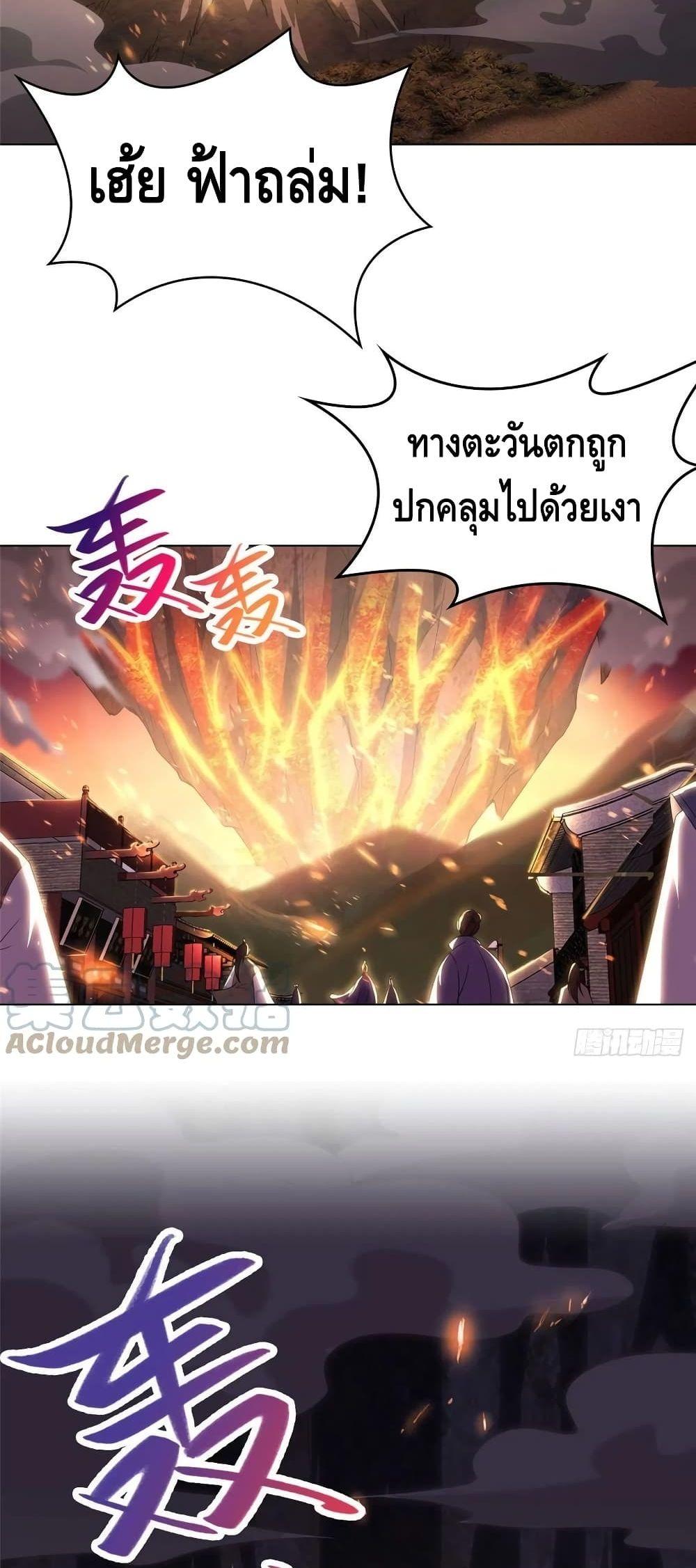 Manga-lc-com อ่านมังงะ อ่านการ์ตูน ออนไลน์ ฟรี DragonShepherd ตอนที่ 1 2 3 4 5 6 7 8 9 10 11 12 13 14 ฟรี ไม่มีโฆษณา Manga-lc - อ่าน มังงะ อ่าน การ์ตูน ออนไลน์ อ่านมังงะ ฟรี