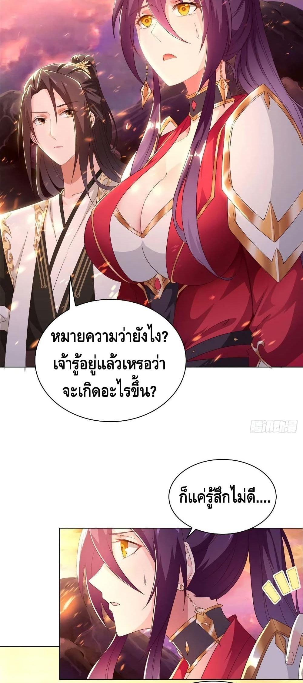 Manga-lc-com อ่านมังงะ อ่านการ์ตูน ออนไลน์ ฟรี DragonShepherd ตอนที่ 1 2 3 4 5 6 7 8 9 10 11 12 13 14 ฟรี ไม่มีโฆษณา Manga-lc - อ่าน มังงะ อ่าน การ์ตูน ออนไลน์ อ่านมังงะ ฟรี