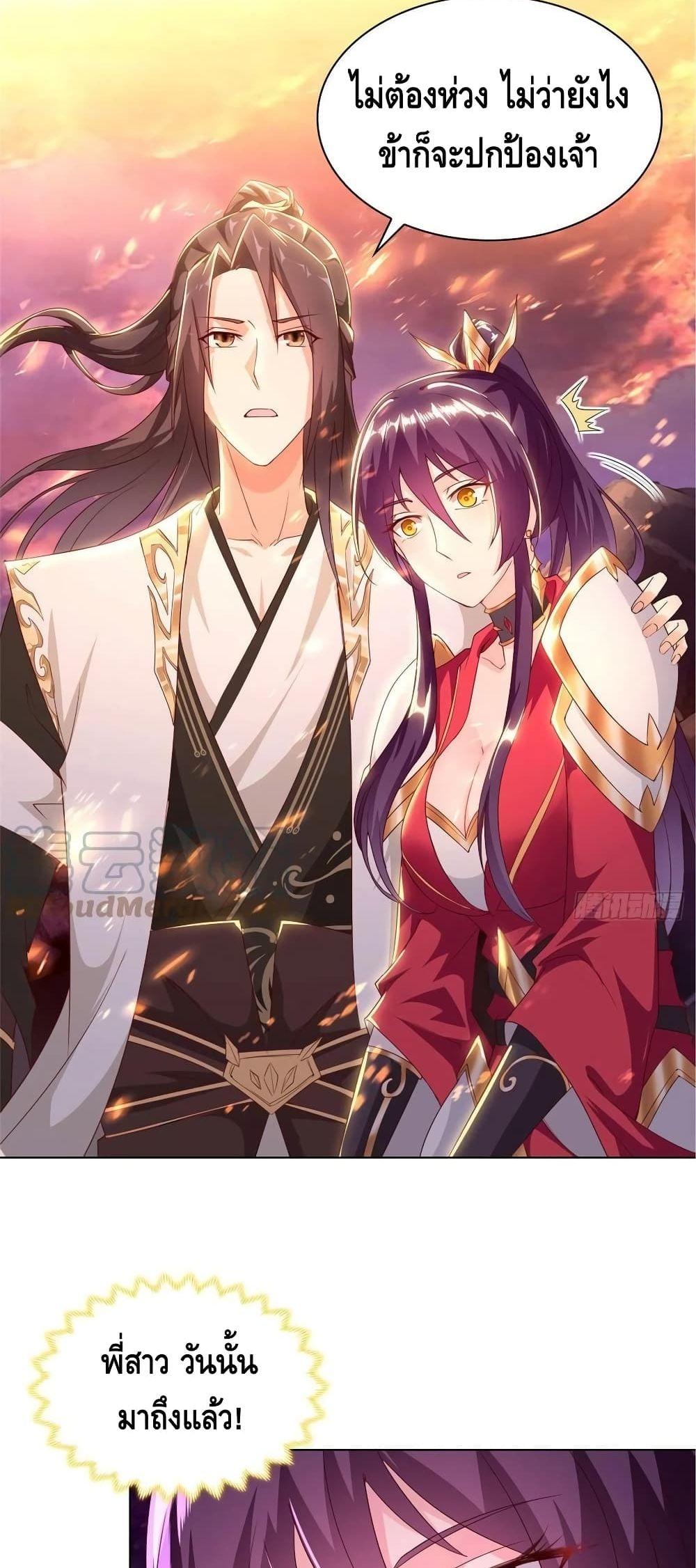 Manga-lc-com อ่านมังงะ อ่านการ์ตูน ออนไลน์ ฟรี DragonShepherd ตอนที่ 1 2 3 4 5 6 7 8 9 10 11 12 13 14 ฟรี ไม่มีโฆษณา Manga-lc - อ่าน มังงะ อ่าน การ์ตูน ออนไลน์ อ่านมังงะ ฟรี