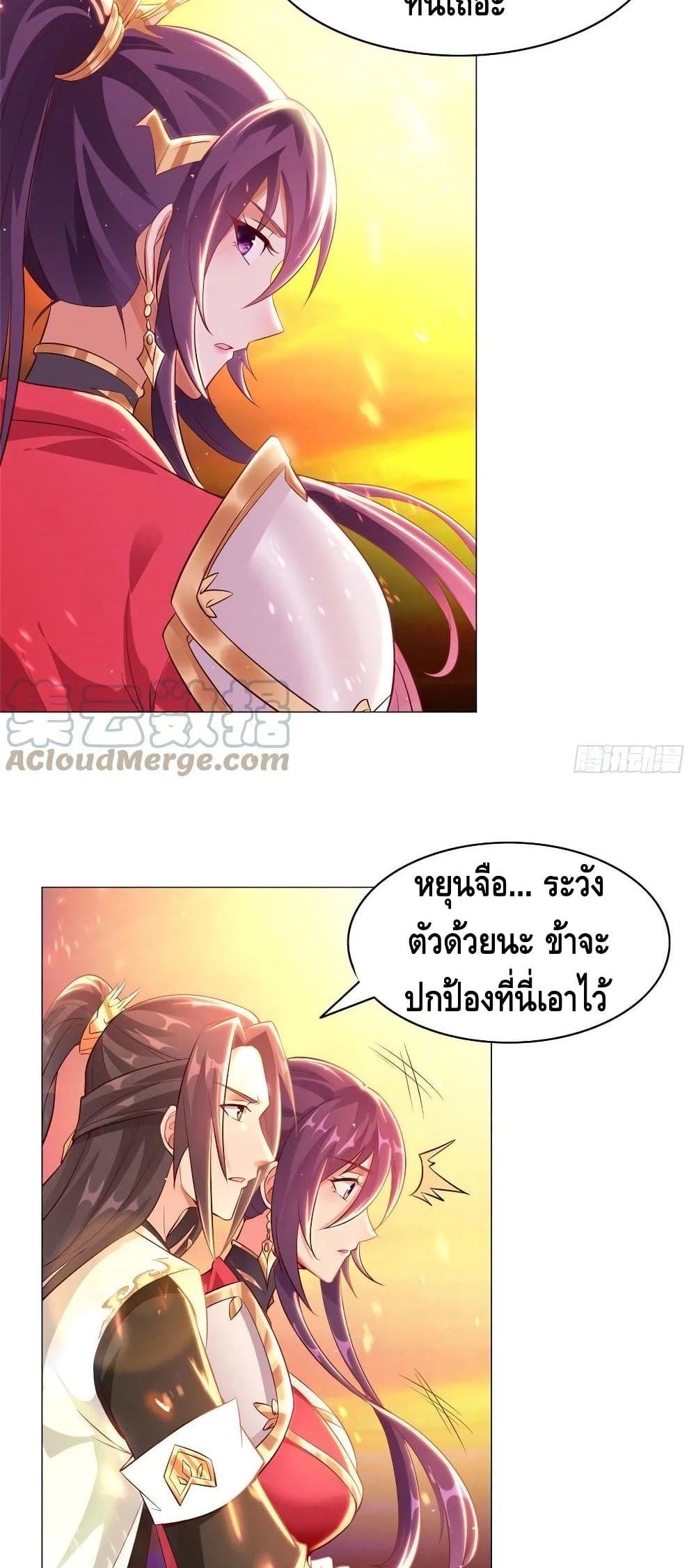 Manga-lc-com อ่านมังงะ อ่านการ์ตูน ออนไลน์ ฟรี DragonShepherd ตอนที่ 1 2 3 4 5 6 7 8 9 10 11 12 13 14 ฟรี ไม่มีโฆษณา Manga-lc - อ่าน มังงะ อ่าน การ์ตูน ออนไลน์ อ่านมังงะ ฟรี