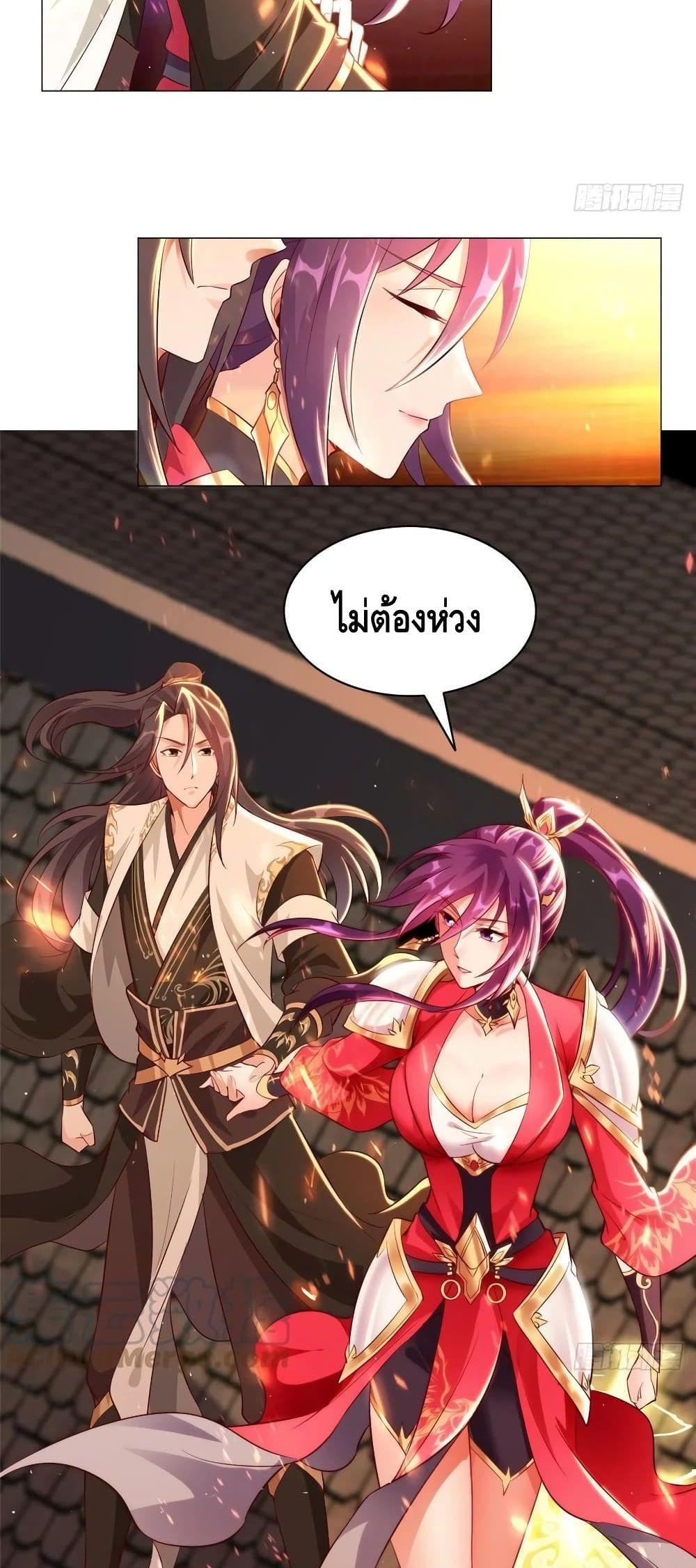 Manga-lc-com อ่านมังงะ อ่านการ์ตูน ออนไลน์ ฟรี DragonShepherd ตอนที่ 1 2 3 4 5 6 7 8 9 10 11 12 13 14 ฟรี ไม่มีโฆษณา Manga-lc - อ่าน มังงะ อ่าน การ์ตูน ออนไลน์ อ่านมังงะ ฟรี