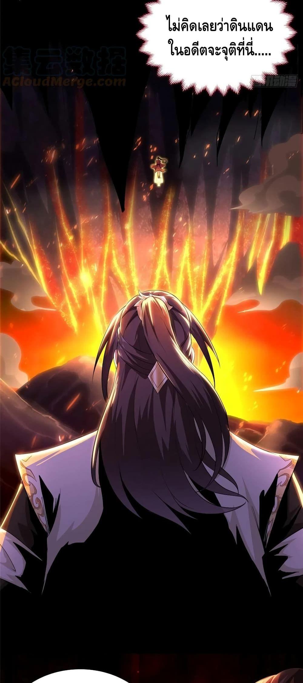 Manga-lc-com อ่านมังงะ อ่านการ์ตูน ออนไลน์ ฟรี DragonShepherd ตอนที่ 1 2 3 4 5 6 7 8 9 10 11 12 13 14 ฟรี ไม่มีโฆษณา Manga-lc - อ่าน มังงะ อ่าน การ์ตูน ออนไลน์ อ่านมังงะ ฟรี