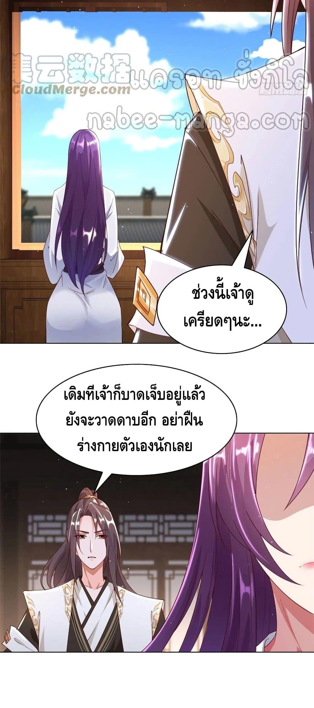 Manga-lc-com อ่านมังงะ อ่านการ์ตูน ออนไลน์ ฟรี DragonShepherd ตอนที่ 1 2 3 4 5 6 7 8 9 10 11 12 13 14 ฟรี ไม่มีโฆษณา Manga-lc - อ่าน มังงะ อ่าน การ์ตูน ออนไลน์ อ่านมังงะ ฟรี