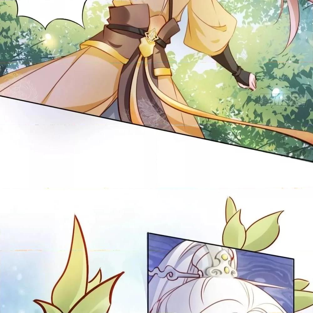 Manga-lc-com อ่านมังงะ อ่านการ์ตูน ออนไลน์ ฟรี SheBecamethe ตอนที่ 1 2 3 4 5 6 7 8 9 10 11 12 13 14 ฟรี ไม่มีโฆษณา Manga-lc - อ่าน มังงะ อ่าน การ์ตูน ออนไลน์ อ่านมังงะ ฟรี