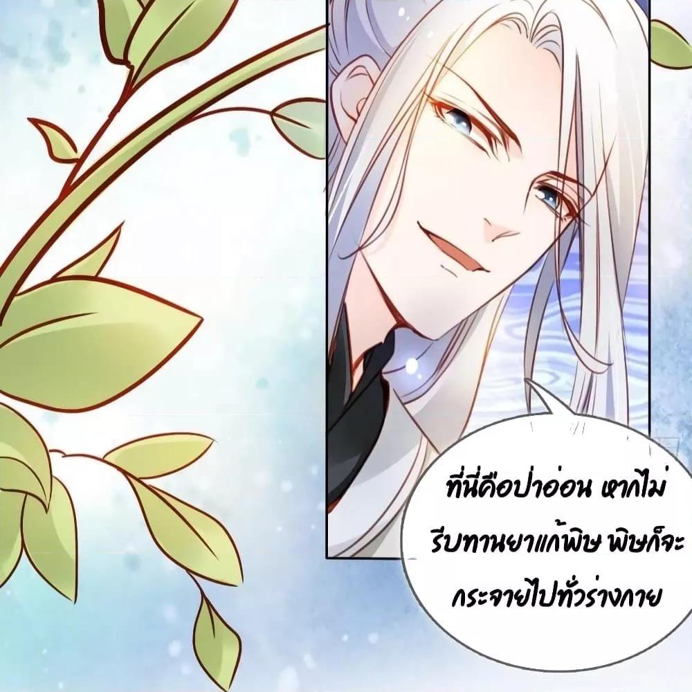 Manga-lc-com อ่านมังงะ อ่านการ์ตูน ออนไลน์ ฟรี SheBecamethe ตอนที่ 1 2 3 4 5 6 7 8 9 10 11 12 13 14 ฟรี ไม่มีโฆษณา Manga-lc - อ่าน มังงะ อ่าน การ์ตูน ออนไลน์ อ่านมังงะ ฟรี