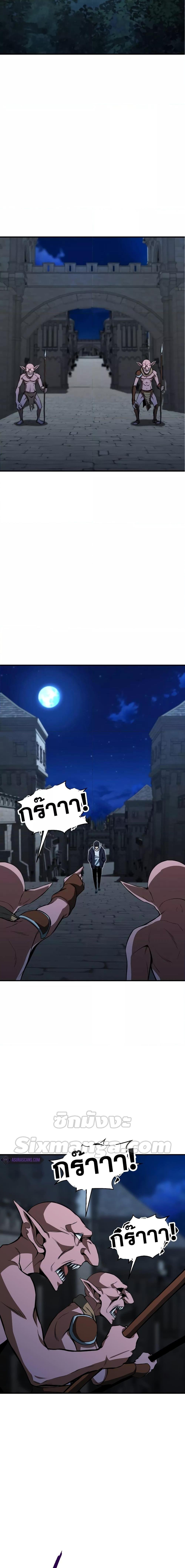 Manga-lc-com อ่านมังงะ อ่านการ์ตูน ออนไลน์ ฟรี Absolute Necromancer ตอนที่ 1 2 3 4 5 6 7 8 9 10 11 12 13 14 ฟรี ไม่มีโฆษณา Manga-lc - อ่าน มังงะ อ่าน การ์ตูน ออนไลน์ อ่านมังงะ ฟรี