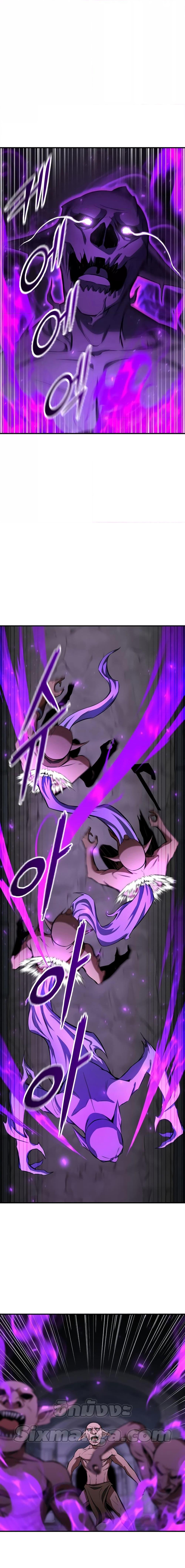 Manga-lc-com อ่านมังงะ อ่านการ์ตูน ออนไลน์ ฟรี Absolute Necromancer ตอนที่ 1 2 3 4 5 6 7 8 9 10 11 12 13 14 ฟรี ไม่มีโฆษณา Manga-lc - อ่าน มังงะ อ่าน การ์ตูน ออนไลน์ อ่านมังงะ ฟรี