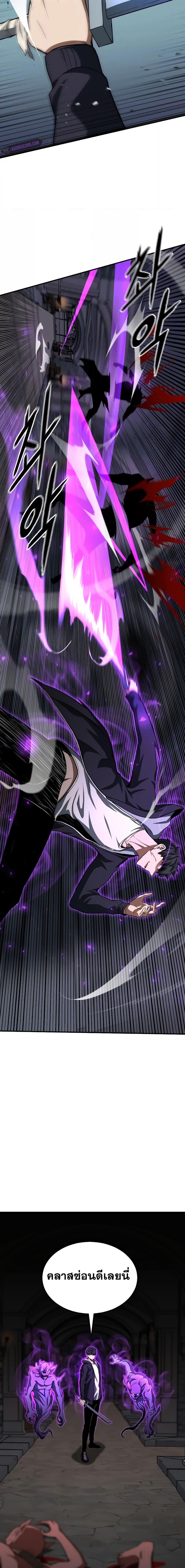 Manga-lc-com อ่านมังงะ อ่านการ์ตูน ออนไลน์ ฟรี Absolute Necromancer ตอนที่ 1 2 3 4 5 6 7 8 9 10 11 12 13 14 ฟรี ไม่มีโฆษณา Manga-lc - อ่าน มังงะ อ่าน การ์ตูน ออนไลน์ อ่านมังงะ ฟรี