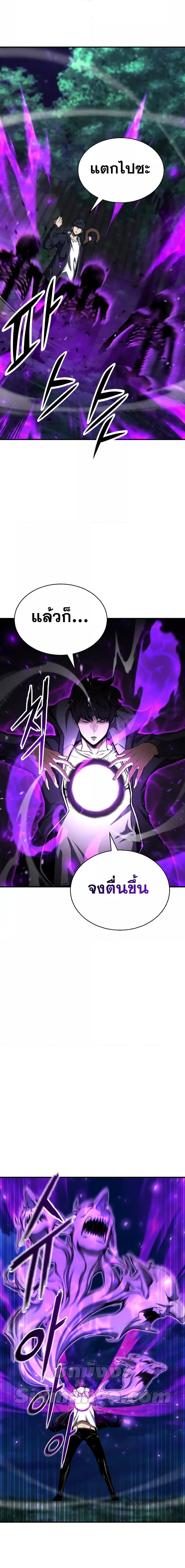 Manga-lc-com อ่านมังงะ อ่านการ์ตูน ออนไลน์ ฟรี Absolute Necromancer ตอนที่ 1 2 3 4 5 6 7 8 9 10 11 12 13 14 ฟรี ไม่มีโฆษณา Manga-lc - อ่าน มังงะ อ่าน การ์ตูน ออนไลน์ อ่านมังงะ ฟรี