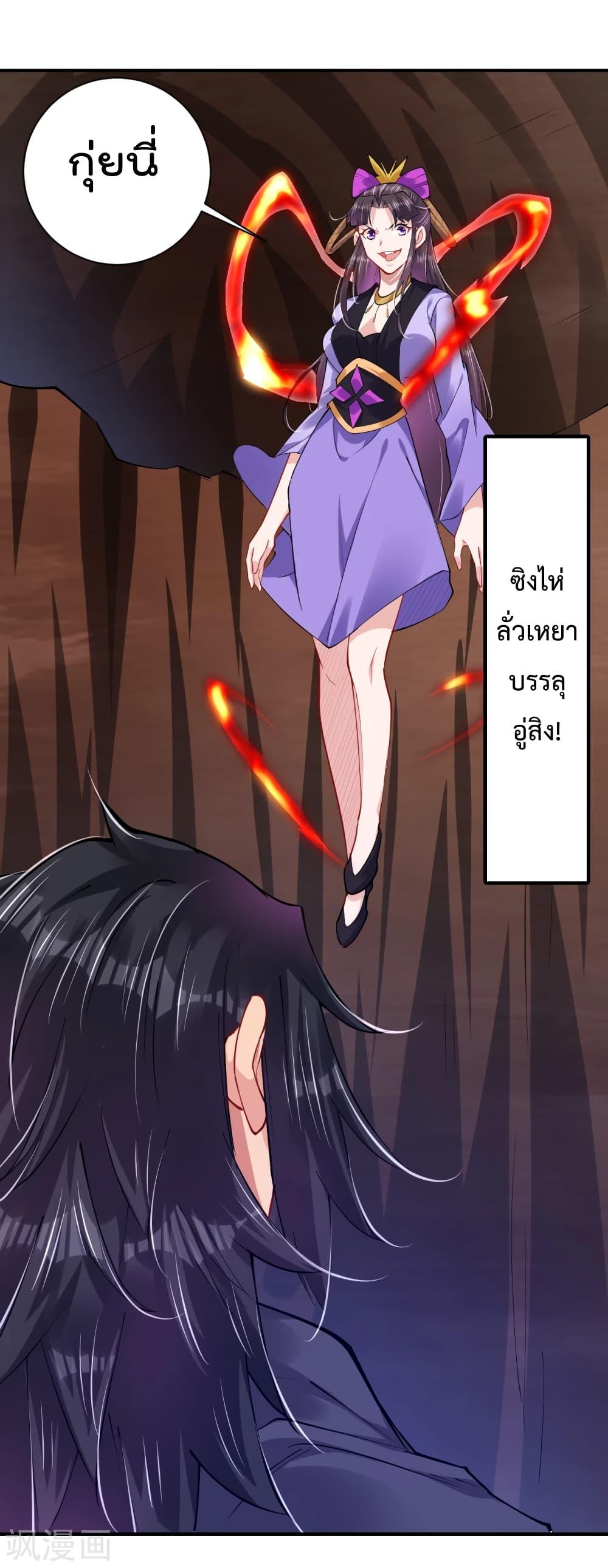 Manga-lc-com อ่านมังงะ อ่านการ์ตูน ออนไลน์ ฟรี Rebirth God of War – การกลับมาล้างแค้นของเทพสงคราม ตอนที่ 1 2 3 4 5 6 7 8 9 10 11 12 13 14 ฟรี ไม่มีโฆษณา Manga-lc - อ่าน มังงะ อ่าน การ์ตูน ออนไลน์ อ่านมังงะ ฟรี