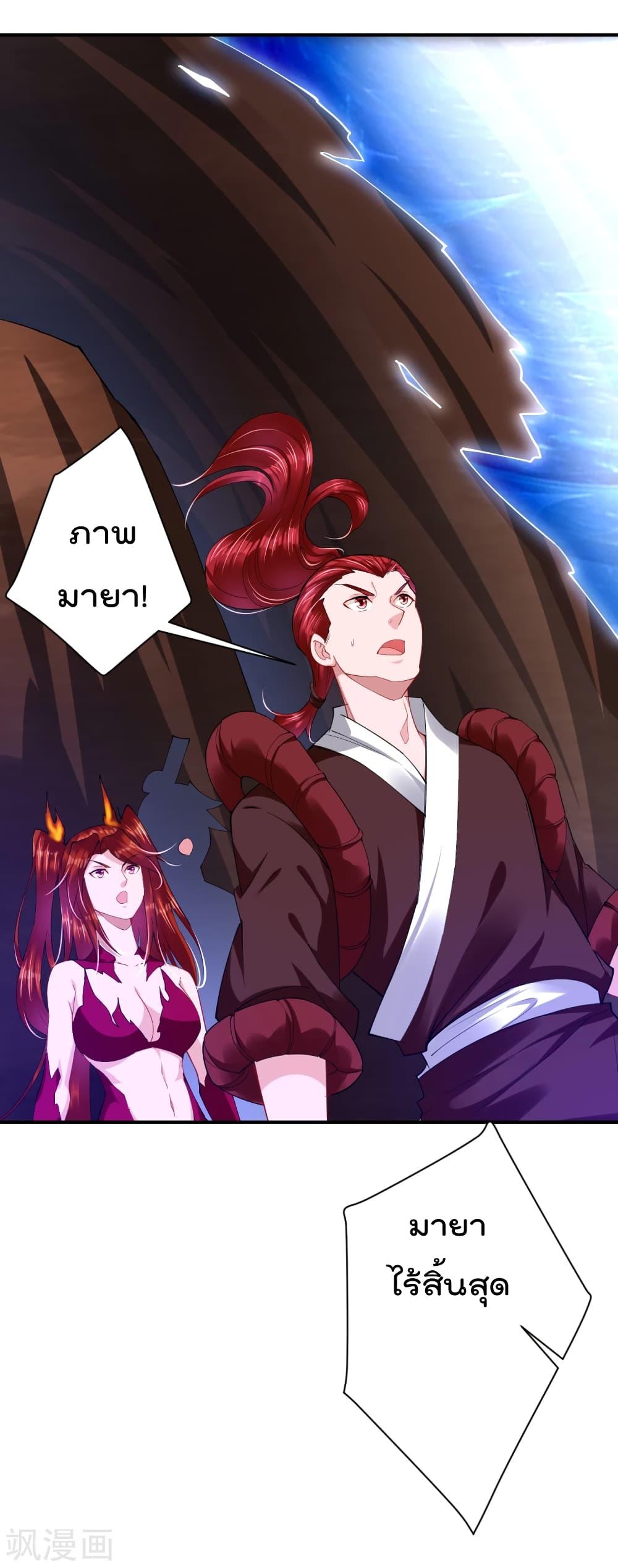 Manga-lc-com อ่านมังงะ อ่านการ์ตูน ออนไลน์ ฟรี Rebirth God of War – การกลับมาล้างแค้นของเทพสงคราม ตอนที่ 1 2 3 4 5 6 7 8 9 10 11 12 13 14 ฟรี ไม่มีโฆษณา Manga-lc - อ่าน มังงะ อ่าน การ์ตูน ออนไลน์ อ่านมังงะ ฟรี