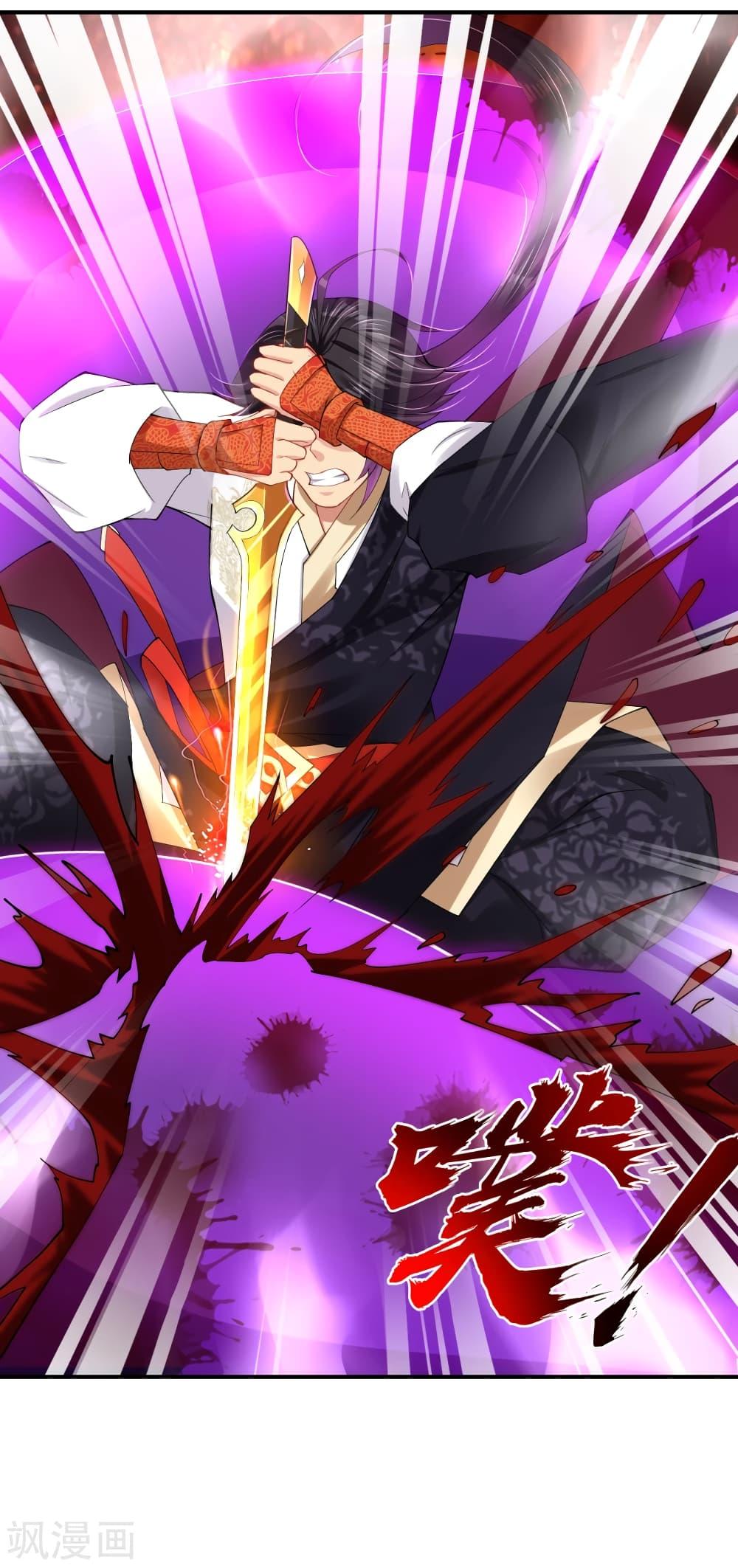 Manga-lc-com อ่านมังงะ อ่านการ์ตูน ออนไลน์ ฟรี Rebirth God of War – การกลับมาล้างแค้นของเทพสงคราม ตอนที่ 1 2 3 4 5 6 7 8 9 10 11 12 13 14 ฟรี ไม่มีโฆษณา Manga-lc - อ่าน มังงะ อ่าน การ์ตูน ออนไลน์ อ่านมังงะ ฟรี