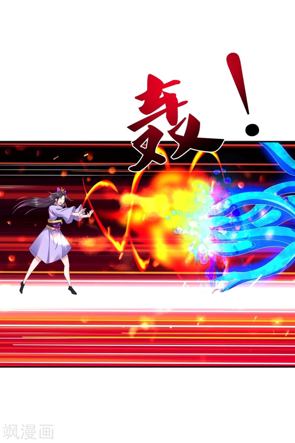 Manga-lc-com อ่านมังงะ อ่านการ์ตูน ออนไลน์ ฟรี Rebirth God of War – การกลับมาล้างแค้นของเทพสงคราม ตอนที่ 1 2 3 4 5 6 7 8 9 10 11 12 13 14 ฟรี ไม่มีโฆษณา Manga-lc - อ่าน มังงะ อ่าน การ์ตูน ออนไลน์ อ่านมังงะ ฟรี