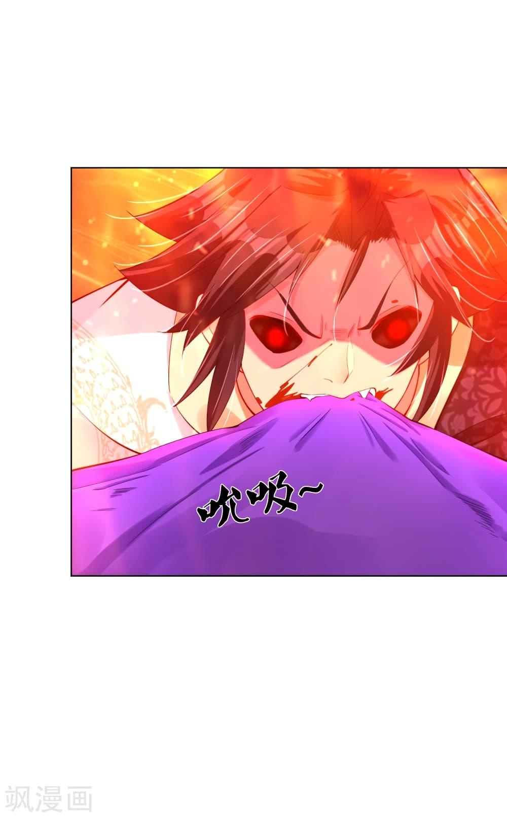 Manga-lc-com อ่านมังงะ อ่านการ์ตูน ออนไลน์ ฟรี Rebirth God of War – การกลับมาล้างแค้นของเทพสงคราม ตอนที่ 1 2 3 4 5 6 7 8 9 10 11 12 13 14 ฟรี ไม่มีโฆษณา Manga-lc - อ่าน มังงะ อ่าน การ์ตูน ออนไลน์ อ่านมังงะ ฟรี