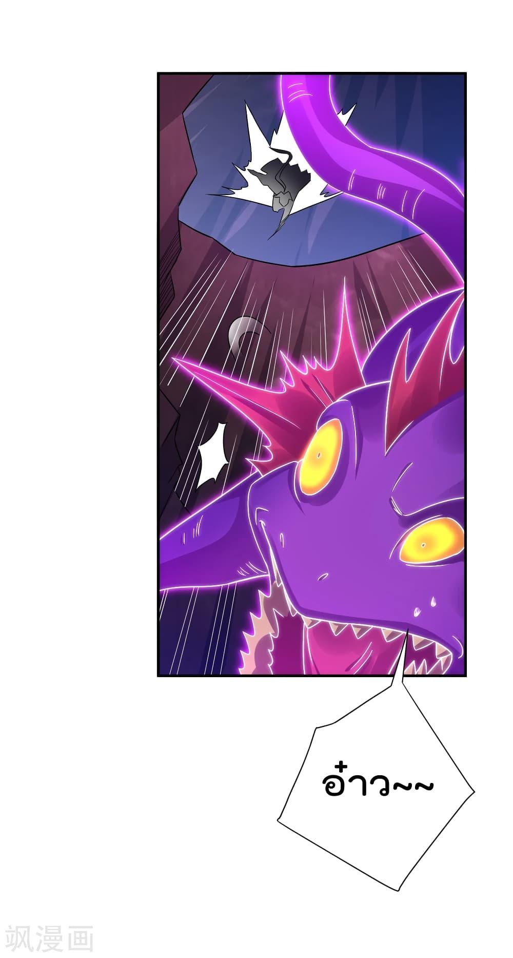 Manga-lc-com อ่านมังงะ อ่านการ์ตูน ออนไลน์ ฟรี Rebirth God of War – การกลับมาล้างแค้นของเทพสงคราม ตอนที่ 1 2 3 4 5 6 7 8 9 10 11 12 13 14 ฟรี ไม่มีโฆษณา Manga-lc - อ่าน มังงะ อ่าน การ์ตูน ออนไลน์ อ่านมังงะ ฟรี