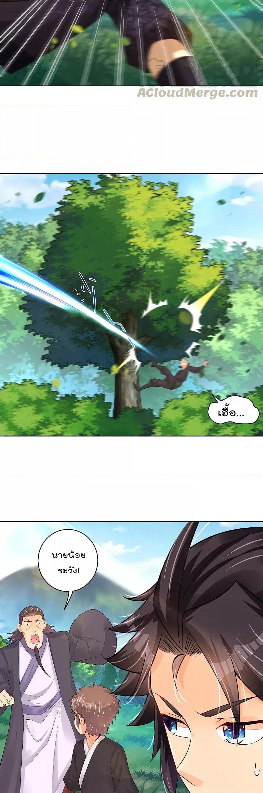 Manga-lc-com อ่านมังงะ อ่านการ์ตูน ออนไลน์ ฟรี Rebirth God of War – การกลับมาล้างแค้นของเทพสงคราม ตอนที่ 1 2 3 4 5 6 7 8 9 10 11 12 13 14 ฟรี ไม่มีโฆษณา Manga-lc - อ่าน มังงะ อ่าน การ์ตูน ออนไลน์ อ่านมังงะ ฟรี