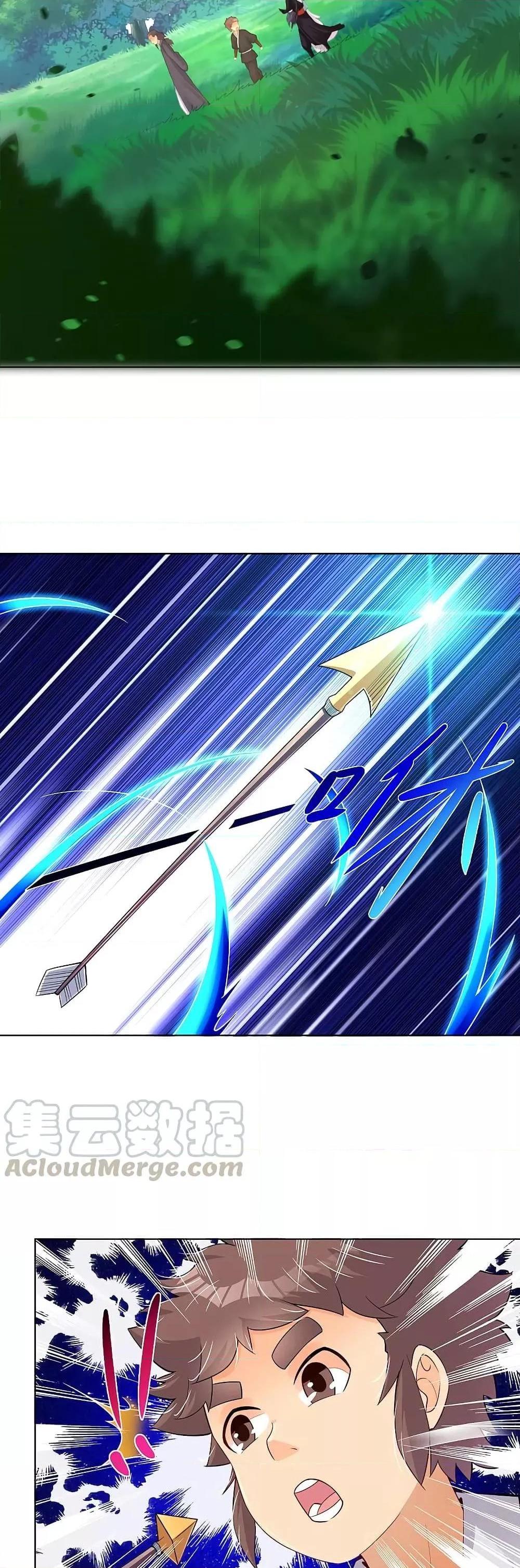 Manga-lc-com อ่านมังงะ อ่านการ์ตูน ออนไลน์ ฟรี Rebirth God of War – การกลับมาล้างแค้นของเทพสงคราม ตอนที่ 1 2 3 4 5 6 7 8 9 10 11 12 13 14 ฟรี ไม่มีโฆษณา Manga-lc - อ่าน มังงะ อ่าน การ์ตูน ออนไลน์ อ่านมังงะ ฟรี