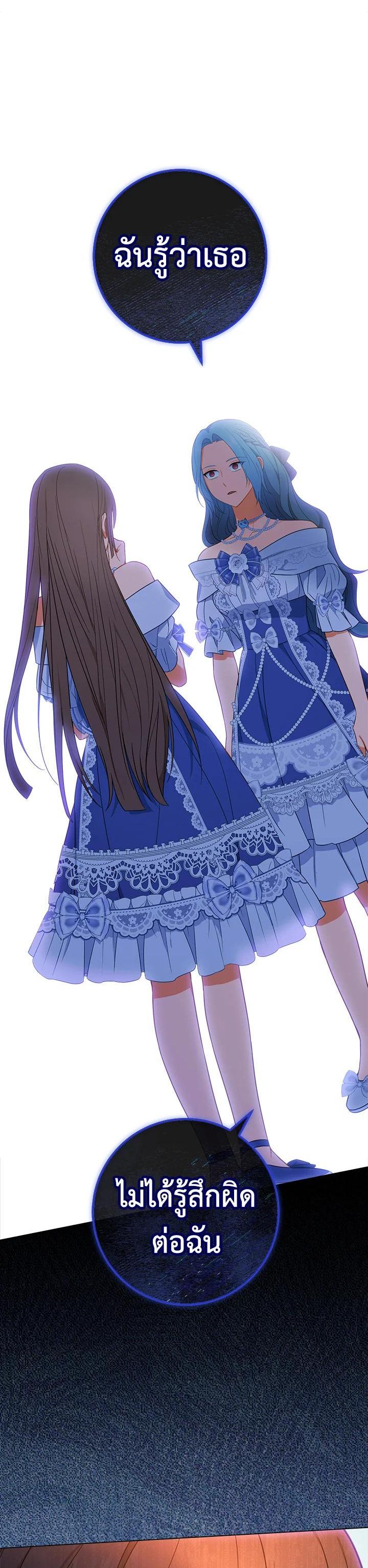 Manga-lc-com อ่านมังงะ อ่านการ์ตูน ออนไลน์ ฟรี The Young Lady Is a Royal Chef ตอนที่ 1 2 3 4 5 6 7 8 9 10 11 12 13 14 ฟรี ไม่มีโฆษณา Manga-lc - อ่าน มังงะ อ่าน การ์ตูน ออนไลน์ อ่านมังงะ ฟรี