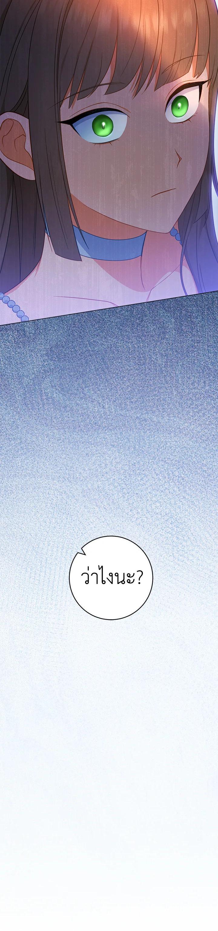 Manga-lc-com อ่านมังงะ อ่านการ์ตูน ออนไลน์ ฟรี The Young Lady Is a Royal Chef ตอนที่ 1 2 3 4 5 6 7 8 9 10 11 12 13 14 ฟรี ไม่มีโฆษณา Manga-lc - อ่าน มังงะ อ่าน การ์ตูน ออนไลน์ อ่านมังงะ ฟรี