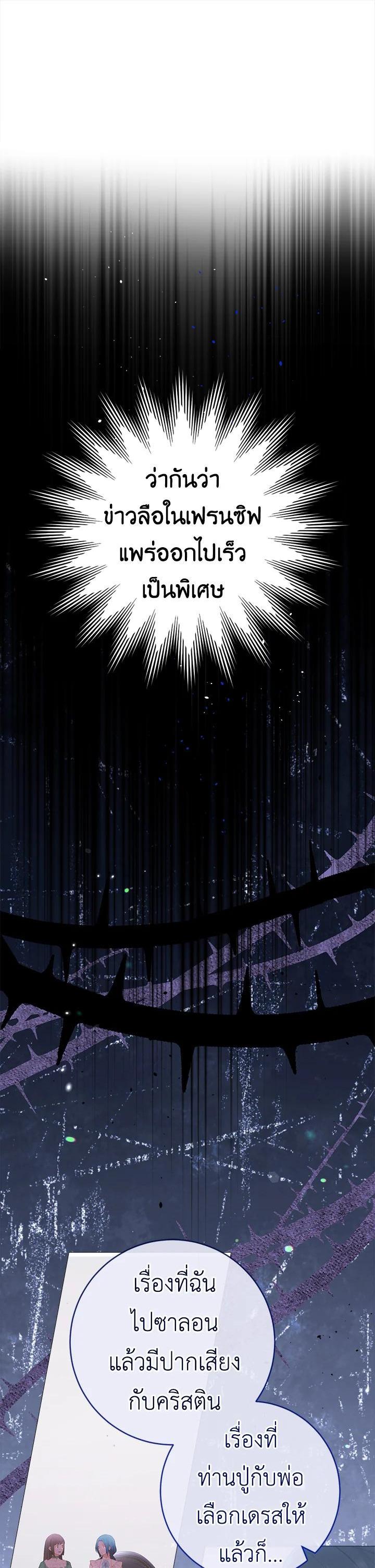 Manga-lc-com อ่านมังงะ อ่านการ์ตูน ออนไลน์ ฟรี The Young Lady Is a Royal Chef ตอนที่ 1 2 3 4 5 6 7 8 9 10 11 12 13 14 ฟรี ไม่มีโฆษณา Manga-lc - อ่าน มังงะ อ่าน การ์ตูน ออนไลน์ อ่านมังงะ ฟรี