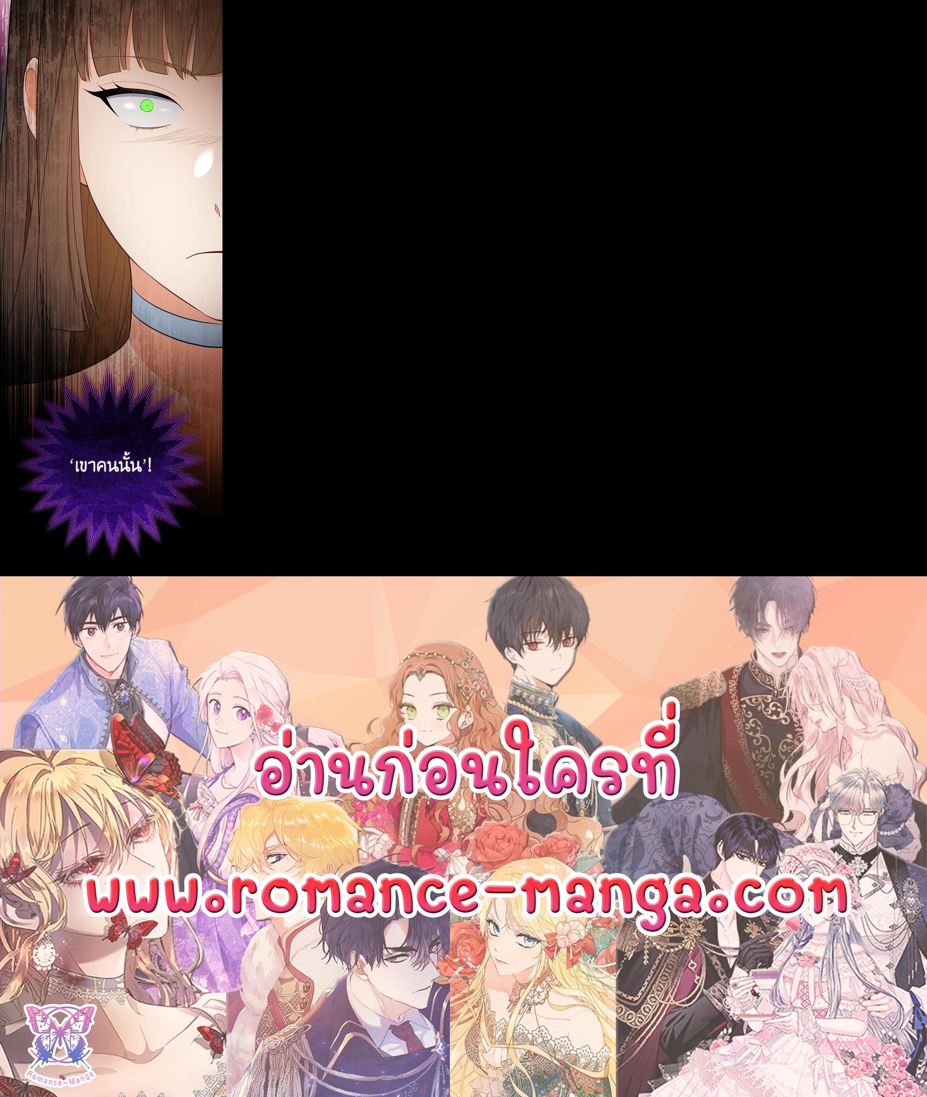 Manga-lc-com อ่านมังงะ อ่านการ์ตูน ออนไลน์ ฟรี The Young Lady Is a Royal Chef ตอนที่ 1 2 3 4 5 6 7 8 9 10 11 12 13 14 ฟรี ไม่มีโฆษณา Manga-lc - อ่าน มังงะ อ่าน การ์ตูน ออนไลน์ อ่านมังงะ ฟรี