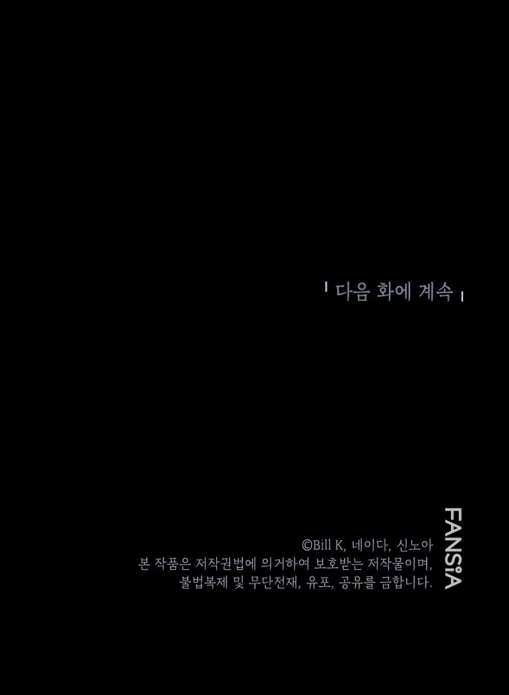 Manga-lc-com อ่านมังงะ อ่านการ์ตูน ออนไลน์ ฟรี SSS-Class Suicide Hunter ตอนที่ 1 2 3 4 5 6 7 8 9 10 11 12 13 14 ฟรี ไม่มีโฆษณา Manga-lc - อ่าน มังงะ อ่าน การ์ตูน ออนไลน์ อ่านมังงะ ฟรี