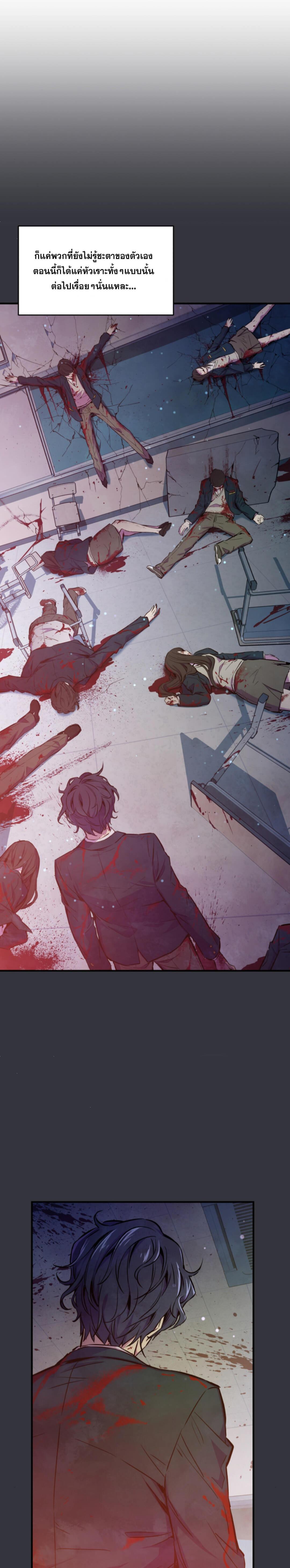 Manga-lc-com อ่านมังงะ อ่านการ์ตูน ออนไลน์ ฟรี Incompetent Villain ตอนที่ 1 2 3 4 5 6 7 8 9 10 11 12 13 14 ฟรี ไม่มีโฆษณา Manga-lc - อ่าน มังงะ อ่าน การ์ตูน ออนไลน์ อ่านมังงะ ฟรี