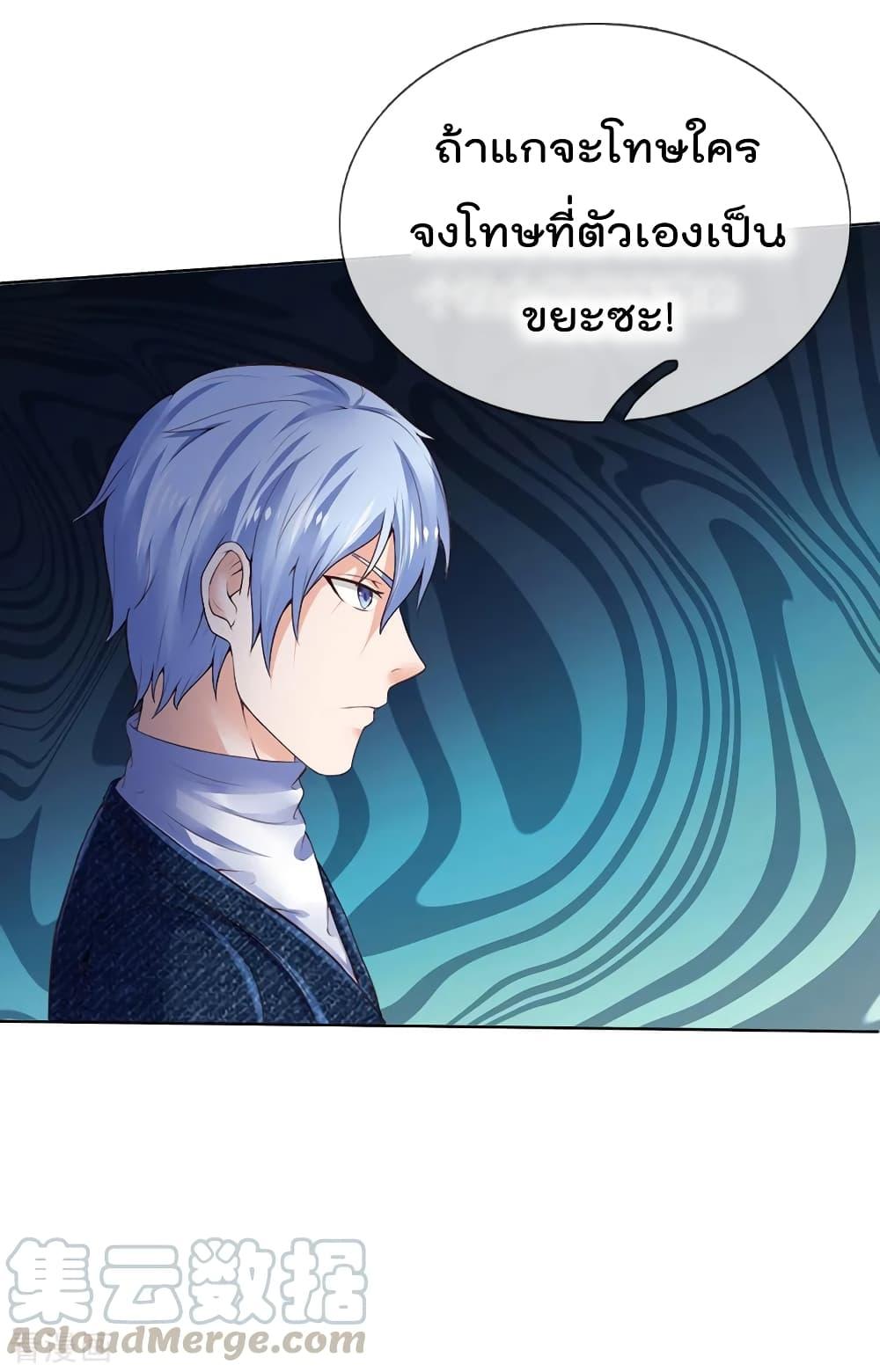 Manga-lc-com อ่านมังงะ อ่านการ์ตูน ออนไลน์ ฟรี I’mTheGreatI ตอนที่ 1 2 3 4 5 6 7 8 9 10 11 12 13 14 ฟรี ไม่มีโฆษณา Manga-lc - อ่าน มังงะ อ่าน การ์ตูน ออนไลน์ อ่านมังงะ ฟรี
