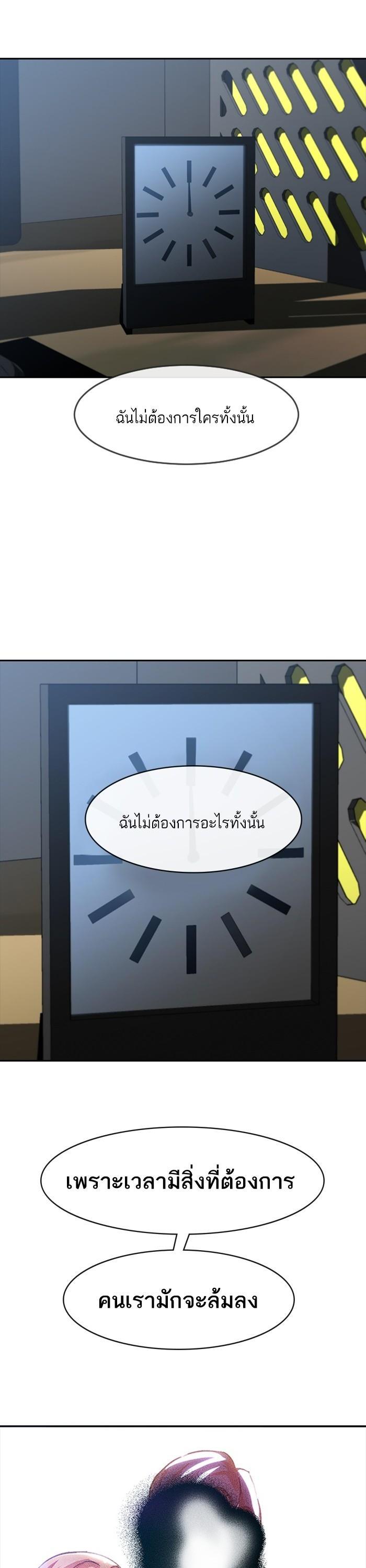 Manga-lc-com อ่านมังงะ อ่านการ์ตูน ออนไลน์ ฟรี Random Chat สาวจากแรนดอมแชต ตอนที่ 1 2 3 4 5 6 7 8 9 10 11 12 13 14 ฟรี ไม่มีโฆษณา Manga-lc - อ่าน มังงะ อ่าน การ์ตูน ออนไลน์ อ่านมังงะ ฟรี