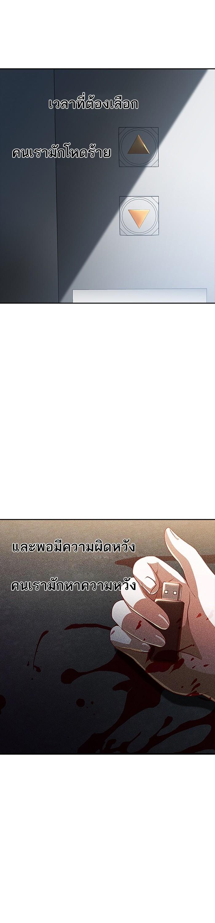 Manga-lc-com อ่านมังงะ อ่านการ์ตูน ออนไลน์ ฟรี Random Chat สาวจากแรนดอมแชต ตอนที่ 1 2 3 4 5 6 7 8 9 10 11 12 13 14 ฟรี ไม่มีโฆษณา Manga-lc - อ่าน มังงะ อ่าน การ์ตูน ออนไลน์ อ่านมังงะ ฟรี