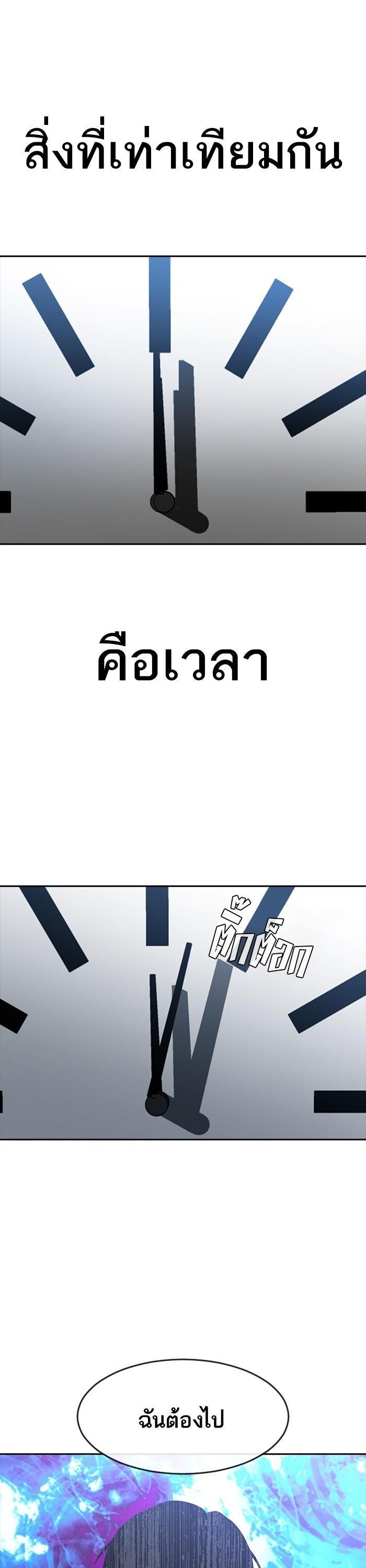 Manga-lc-com อ่านมังงะ อ่านการ์ตูน ออนไลน์ ฟรี Random Chat สาวจากแรนดอมแชต ตอนที่ 1 2 3 4 5 6 7 8 9 10 11 12 13 14 ฟรี ไม่มีโฆษณา Manga-lc - อ่าน มังงะ อ่าน การ์ตูน ออนไลน์ อ่านมังงะ ฟรี
