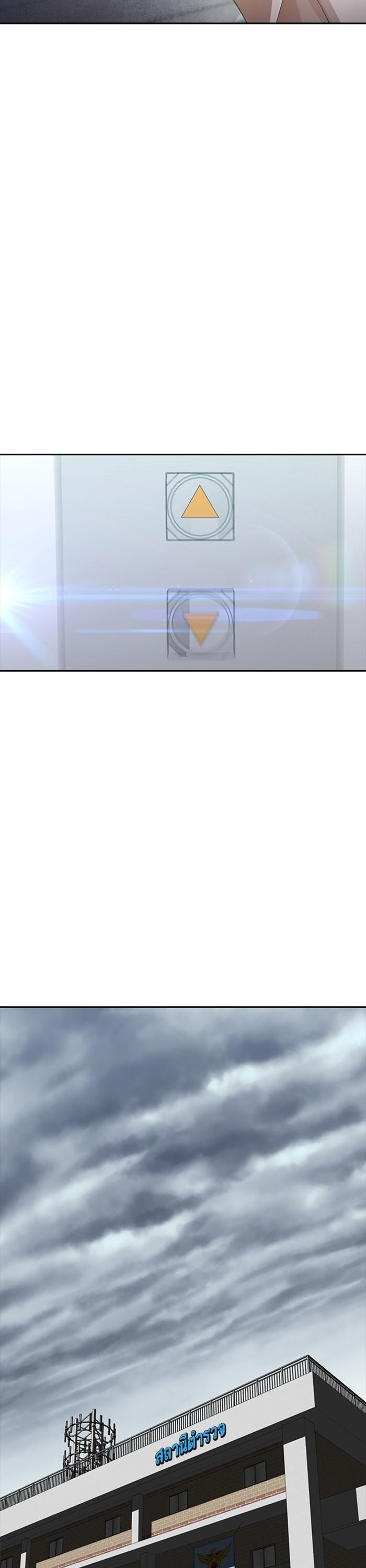 Manga-lc-com อ่านมังงะ อ่านการ์ตูน ออนไลน์ ฟรี Random Chat สาวจากแรนดอมแชต ตอนที่ 1 2 3 4 5 6 7 8 9 10 11 12 13 14 ฟรี ไม่มีโฆษณา Manga-lc - อ่าน มังงะ อ่าน การ์ตูน ออนไลน์ อ่านมังงะ ฟรี