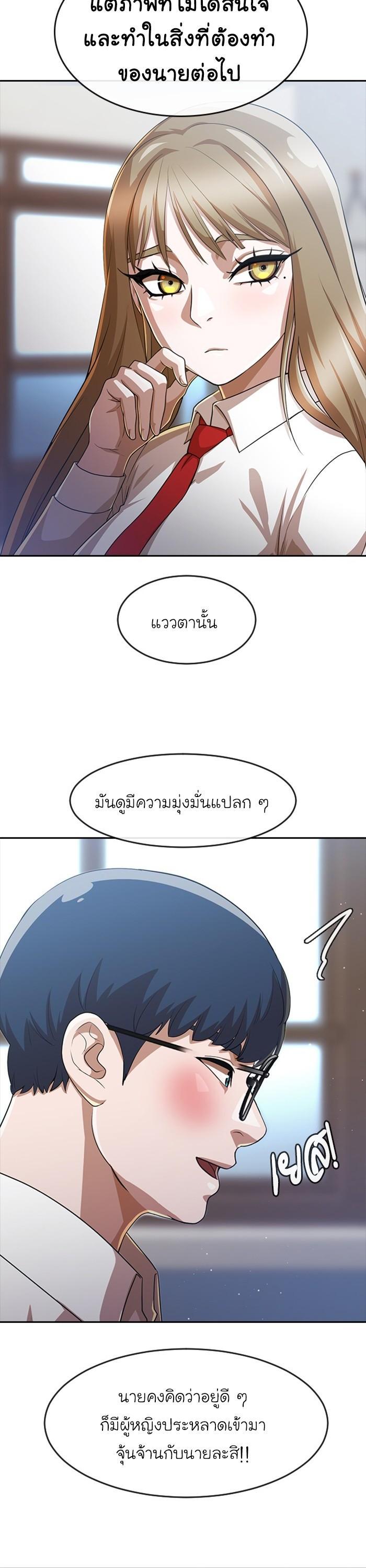 Manga-lc-com อ่านมังงะ อ่านการ์ตูน ออนไลน์ ฟรี Random Chat สาวจากแรนดอมแชต ตอนที่ 1 2 3 4 5 6 7 8 9 10 11 12 13 14 ฟรี ไม่มีโฆษณา Manga-lc - อ่าน มังงะ อ่าน การ์ตูน ออนไลน์ อ่านมังงะ ฟรี
