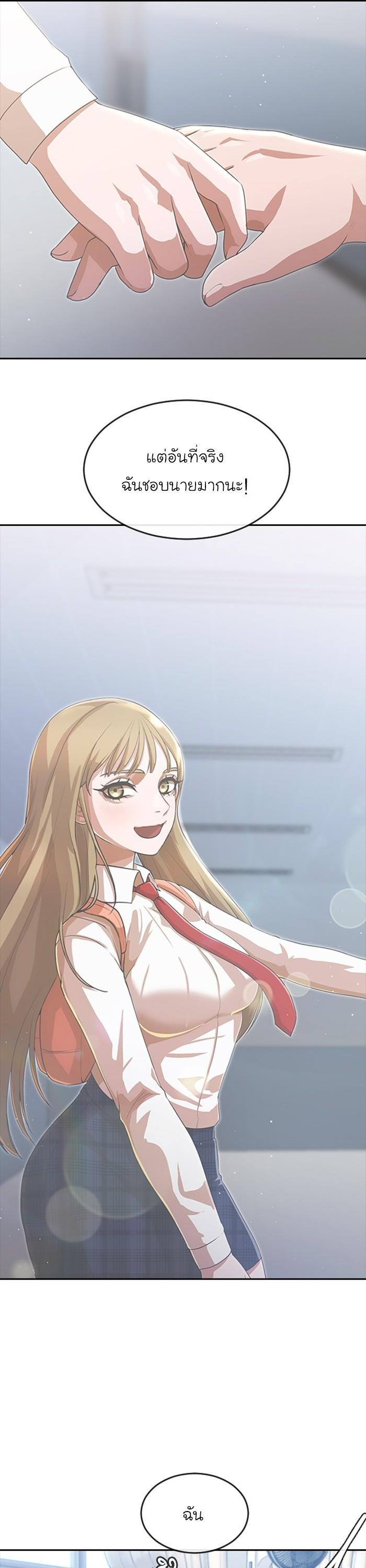 Manga-lc-com อ่านมังงะ อ่านการ์ตูน ออนไลน์ ฟรี Random Chat สาวจากแรนดอมแชต ตอนที่ 1 2 3 4 5 6 7 8 9 10 11 12 13 14 ฟรี ไม่มีโฆษณา Manga-lc - อ่าน มังงะ อ่าน การ์ตูน ออนไลน์ อ่านมังงะ ฟรี