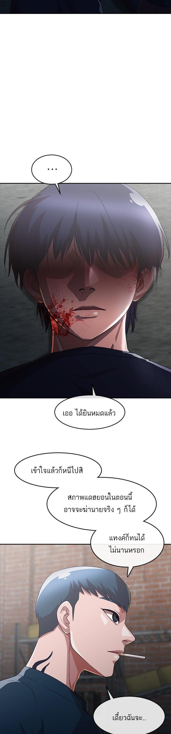 Manga-lc-com อ่านมังงะ อ่านการ์ตูน ออนไลน์ ฟรี Random Chat สาวจากแรนดอมแชต ตอนที่ 1 2 3 4 5 6 7 8 9 10 11 12 13 14 ฟรี ไม่มีโฆษณา Manga-lc - อ่าน มังงะ อ่าน การ์ตูน ออนไลน์ อ่านมังงะ ฟรี