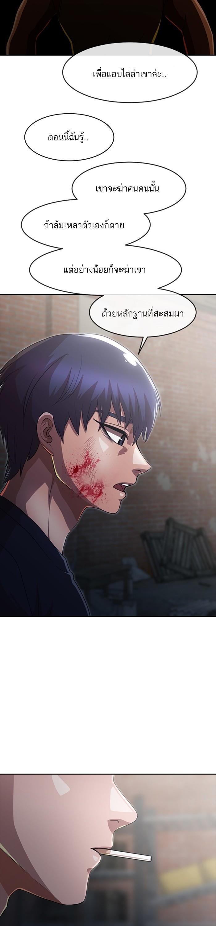 Manga-lc-com อ่านมังงะ อ่านการ์ตูน ออนไลน์ ฟรี Random Chat สาวจากแรนดอมแชต ตอนที่ 1 2 3 4 5 6 7 8 9 10 11 12 13 14 ฟรี ไม่มีโฆษณา Manga-lc - อ่าน มังงะ อ่าน การ์ตูน ออนไลน์ อ่านมังงะ ฟรี