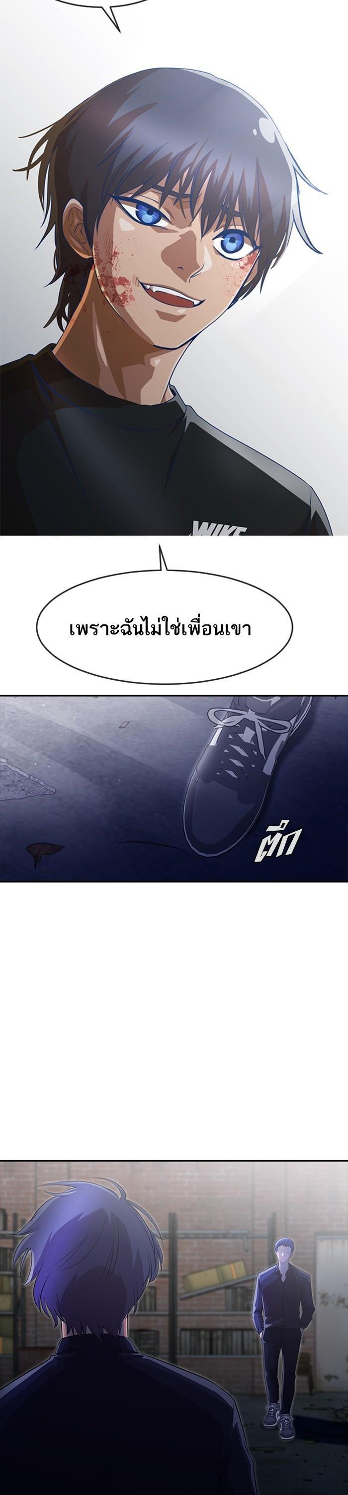 Manga-lc-com อ่านมังงะ อ่านการ์ตูน ออนไลน์ ฟรี Random Chat สาวจากแรนดอมแชต ตอนที่ 1 2 3 4 5 6 7 8 9 10 11 12 13 14 ฟรี ไม่มีโฆษณา Manga-lc - อ่าน มังงะ อ่าน การ์ตูน ออนไลน์ อ่านมังงะ ฟรี
