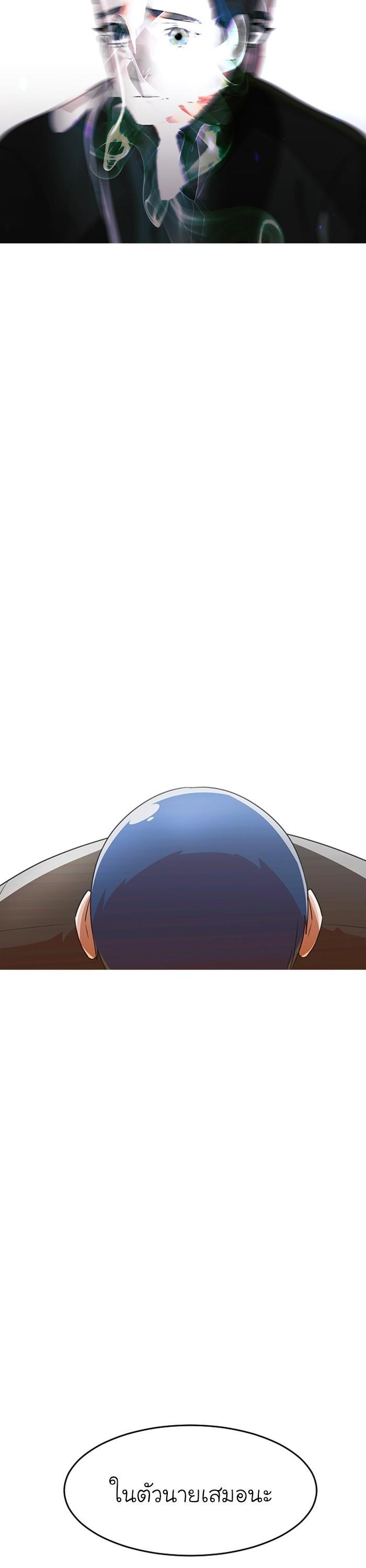 Manga-lc-com อ่านมังงะ อ่านการ์ตูน ออนไลน์ ฟรี Random Chat สาวจากแรนดอมแชต ตอนที่ 1 2 3 4 5 6 7 8 9 10 11 12 13 14 ฟรี ไม่มีโฆษณา Manga-lc - อ่าน มังงะ อ่าน การ์ตูน ออนไลน์ อ่านมังงะ ฟรี