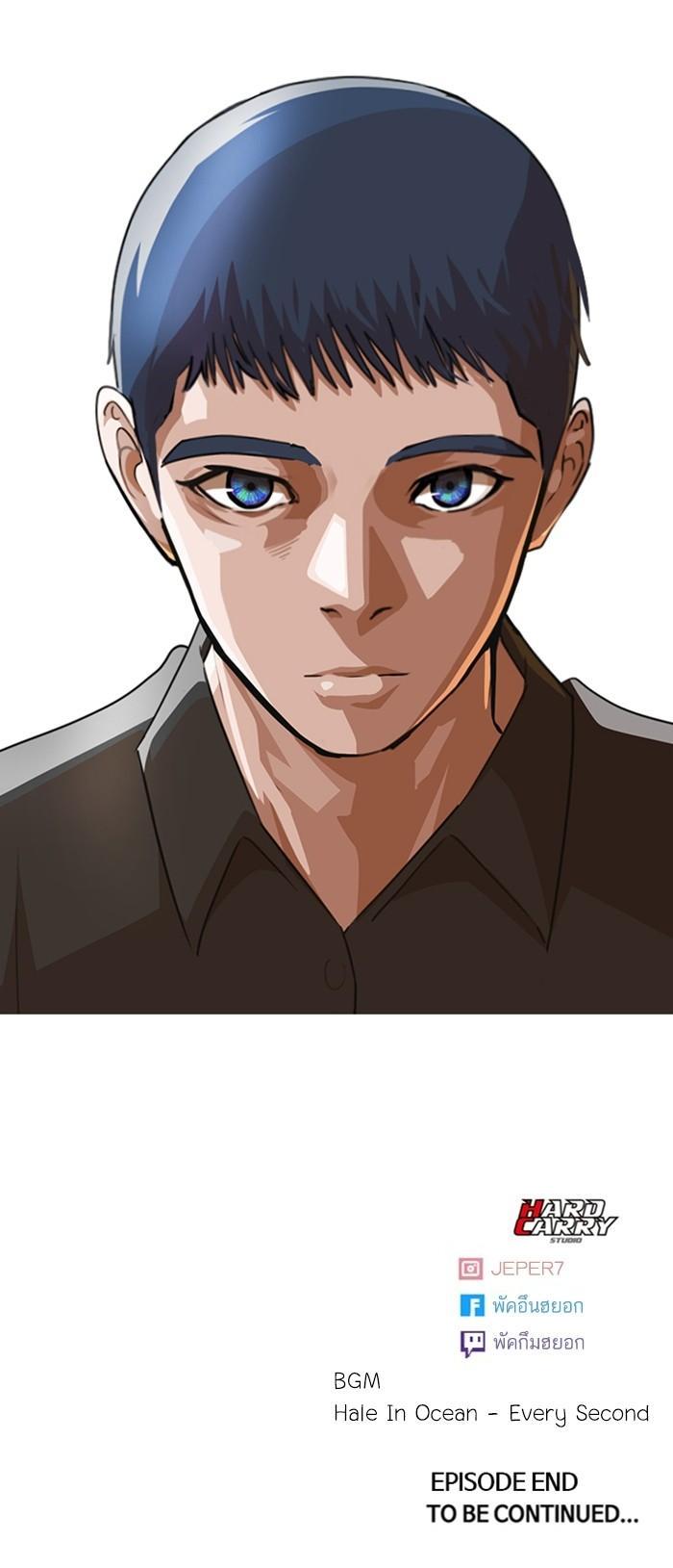 Manga-lc-com อ่านมังงะ อ่านการ์ตูน ออนไลน์ ฟรี Random Chat สาวจากแรนดอมแชต ตอนที่ 1 2 3 4 5 6 7 8 9 10 11 12 13 14 ฟรี ไม่มีโฆษณา Manga-lc - อ่าน มังงะ อ่าน การ์ตูน ออนไลน์ อ่านมังงะ ฟรี